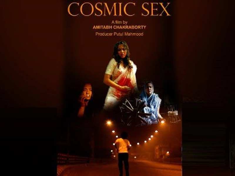 Cosmic sex