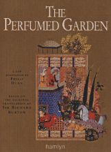 best of Garden perfumed sexual positions
