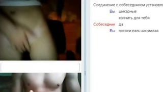 Snicky S. reccomend caught chatroulette teen