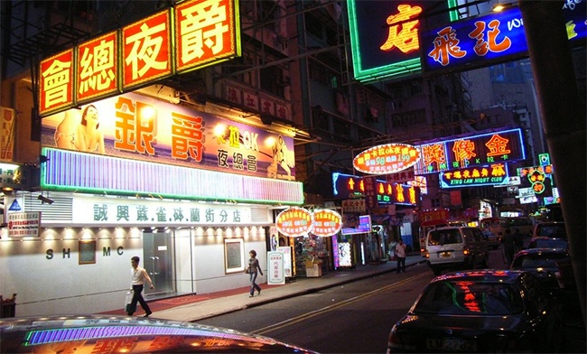 Slap H. reccomend hongkong light district
