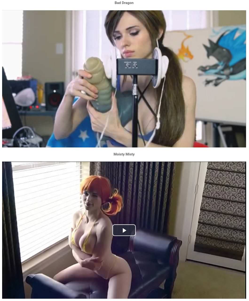 Twitch amouranth. 