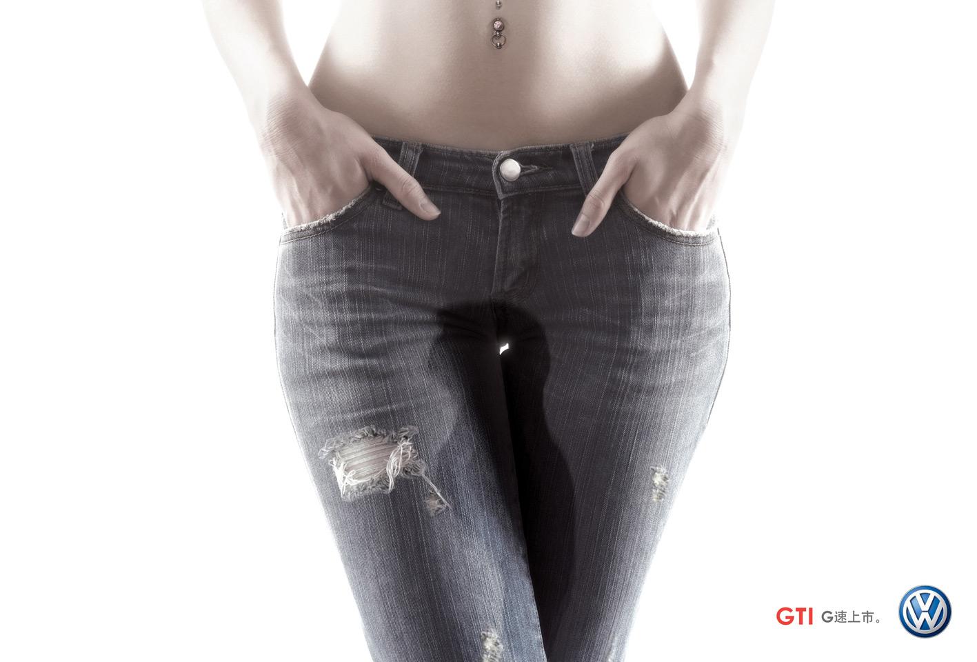 Hubble reccomend wetting jeans girl